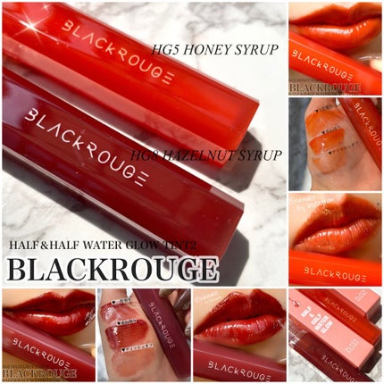 HALF&HALF WATER TINT /BLACK ROUGE/リップグロスを使ったクチコミ(1枚目)
