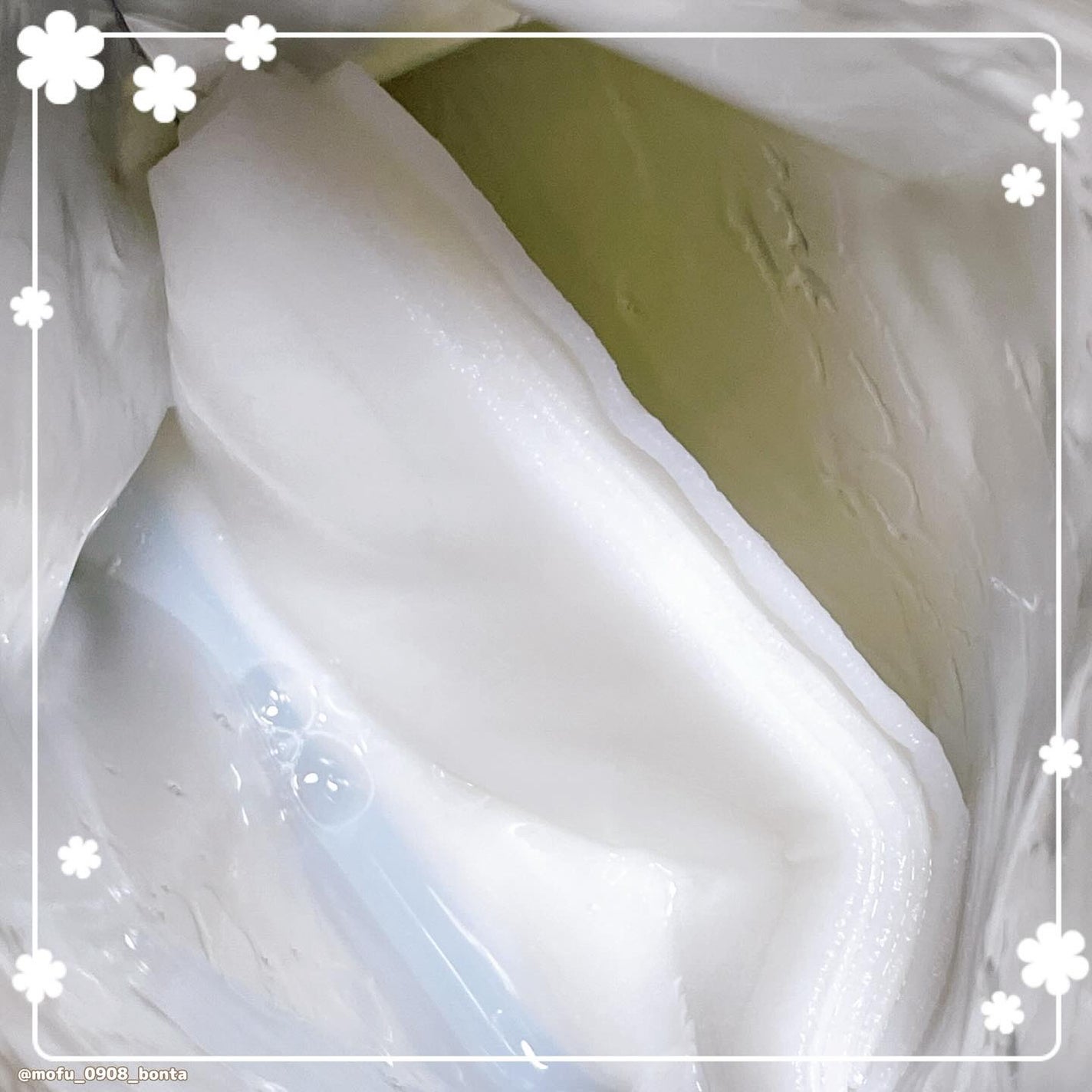 モイストエッセンスマスク NC/なめらか本舗/シートマスク・パックを使ったクチコミ(2枚目)