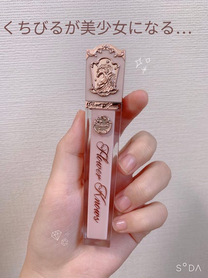 クリスタルユニコーンシリーズリップグロス/FlowerKnows/リップグロスを使ったクチコミ(1枚目)