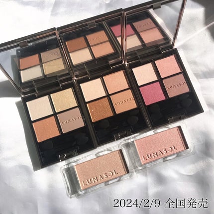 ルナソル カラーリングシアーチークス(グロウ) 05 Spring Breath/LUNASOL/パウダーチークの画像