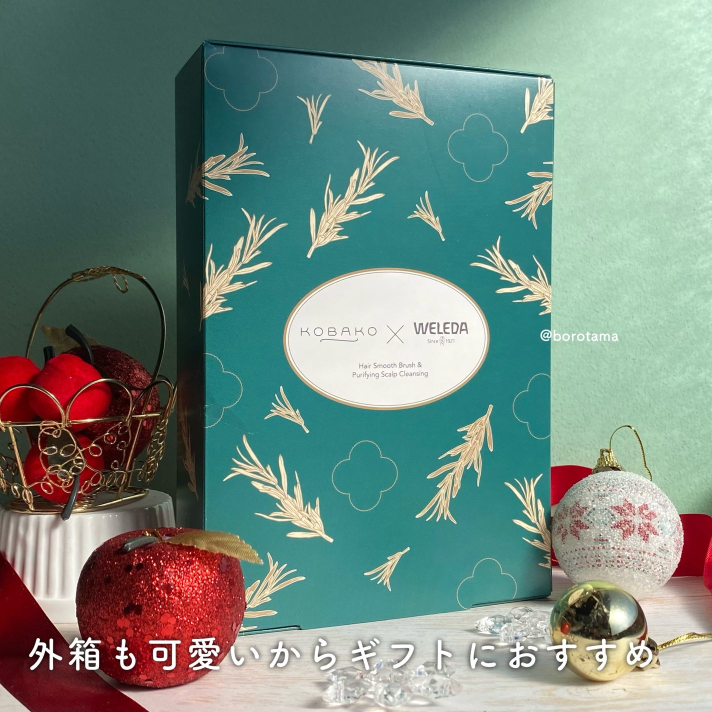 超音波トリートメントヘアアイロン/LAVIEL/その他ヘアアイロンを使ったクチコミ(9枚目)