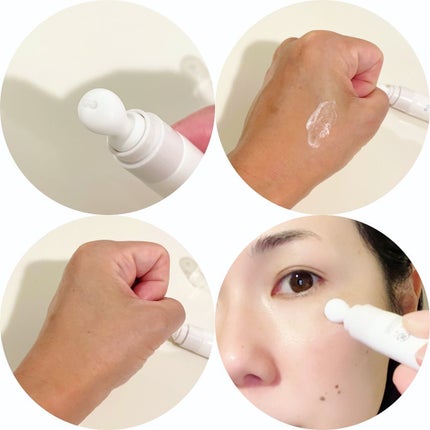 ACクリーム/LEPOREM/フェイスクリームを使ったクチコミ(3枚目)