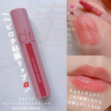 マシュマロフィニッシュパウダー　～Abloom～/キャンメイク/プレストパウダーを使ったクチコミ（3枚目）