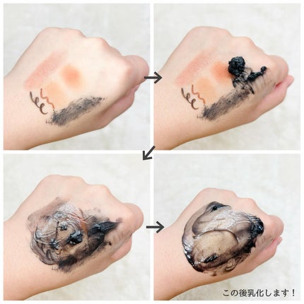 クレンジングバーム ブラック/CLAYGE/クレンジングバームを使ったクチコミ(4枚目)