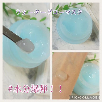 MELALESS CREAM/WONJIN EFFECT/フェイスクリームを使ったクチコミ(7枚目)