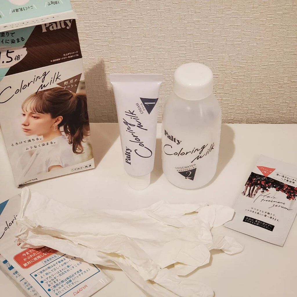 カラーリングミルク【旧】/パルティ/ヘアカラーを使ったクチコミ（2枚目）