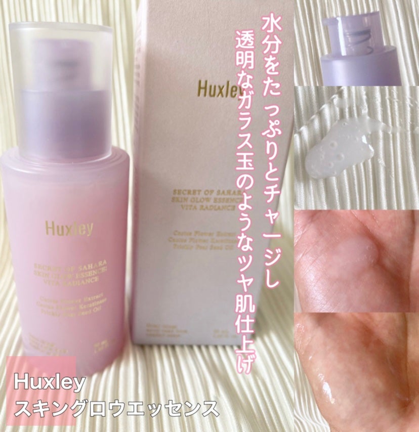 ãŸãããðãã©ãã100 on LIPS ãHuxleyå
¬åŒ(@huxley_japan)ã¹ãã³ã°ããŠãã¿..ãïŒ3æç®ïŒ