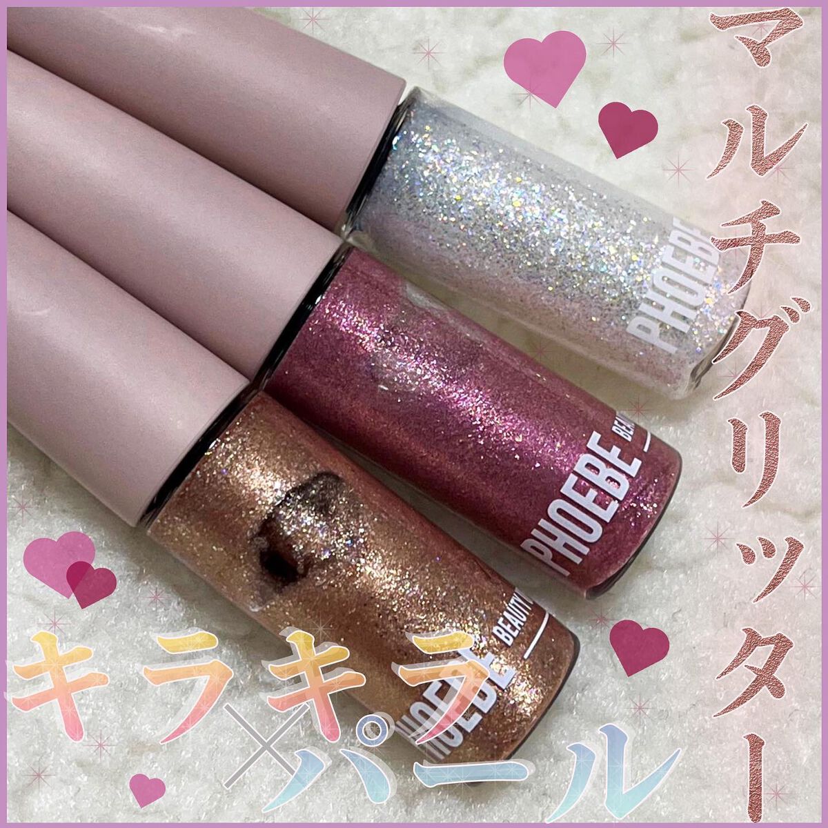 ビューティーアップマスカラ/PHOEBE BEAUTY UP/マスカラを使ったクチコミ（3枚目）