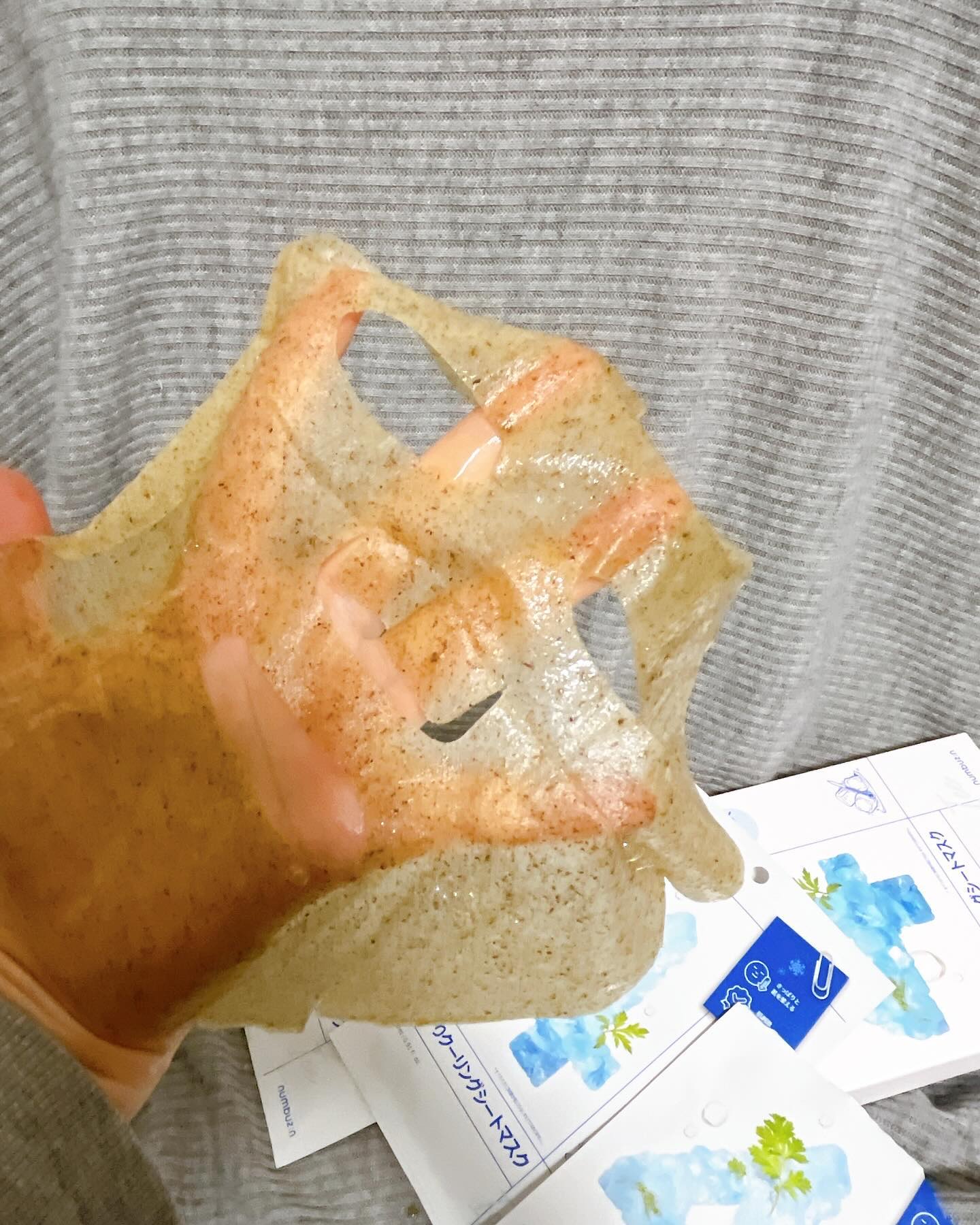 を使ったクチコミ（3枚目）