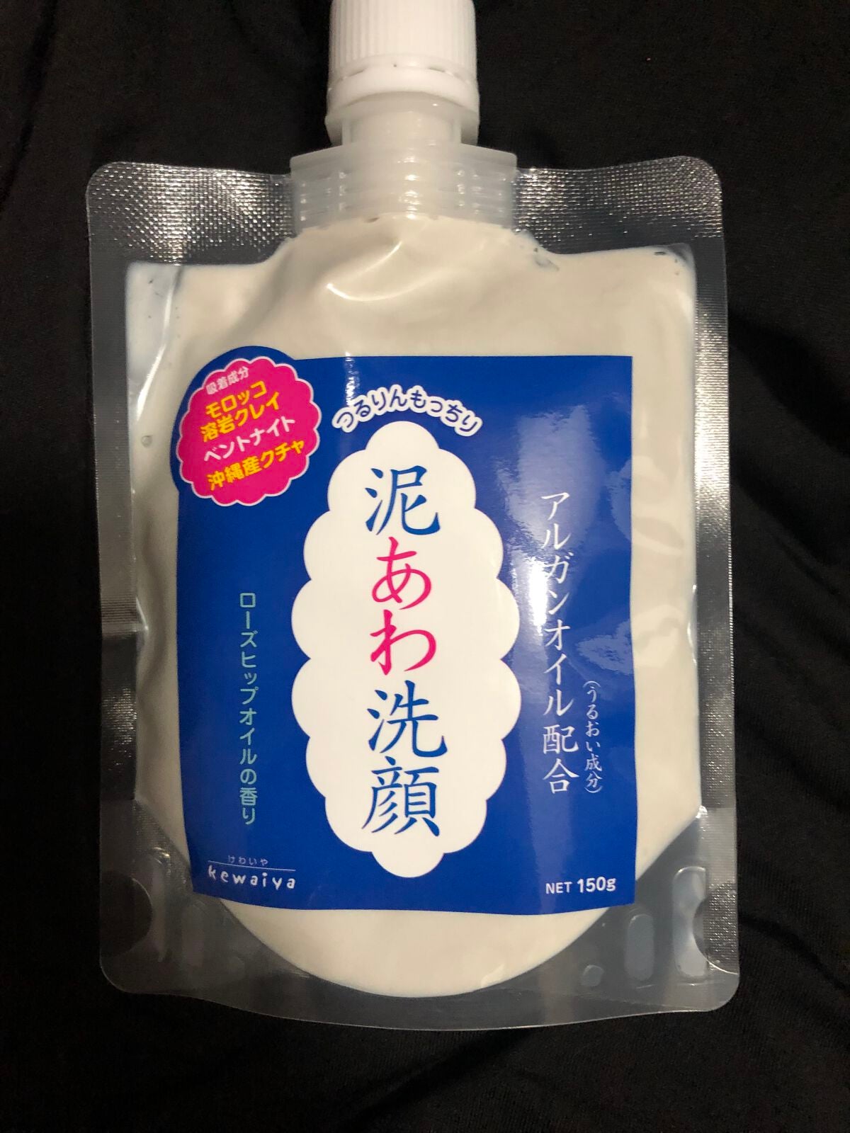 けわいや 泥あわ洗顔/KEWAIYA/その他洗顔料を使ったクチコミ(1枚目)