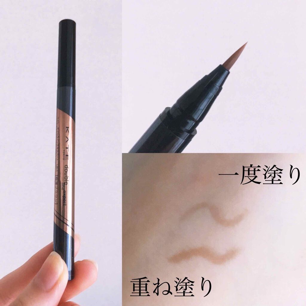 ダブルラインエキスパート/KATE/リキッドアイライナーを使ったクチコミ(3枚目)