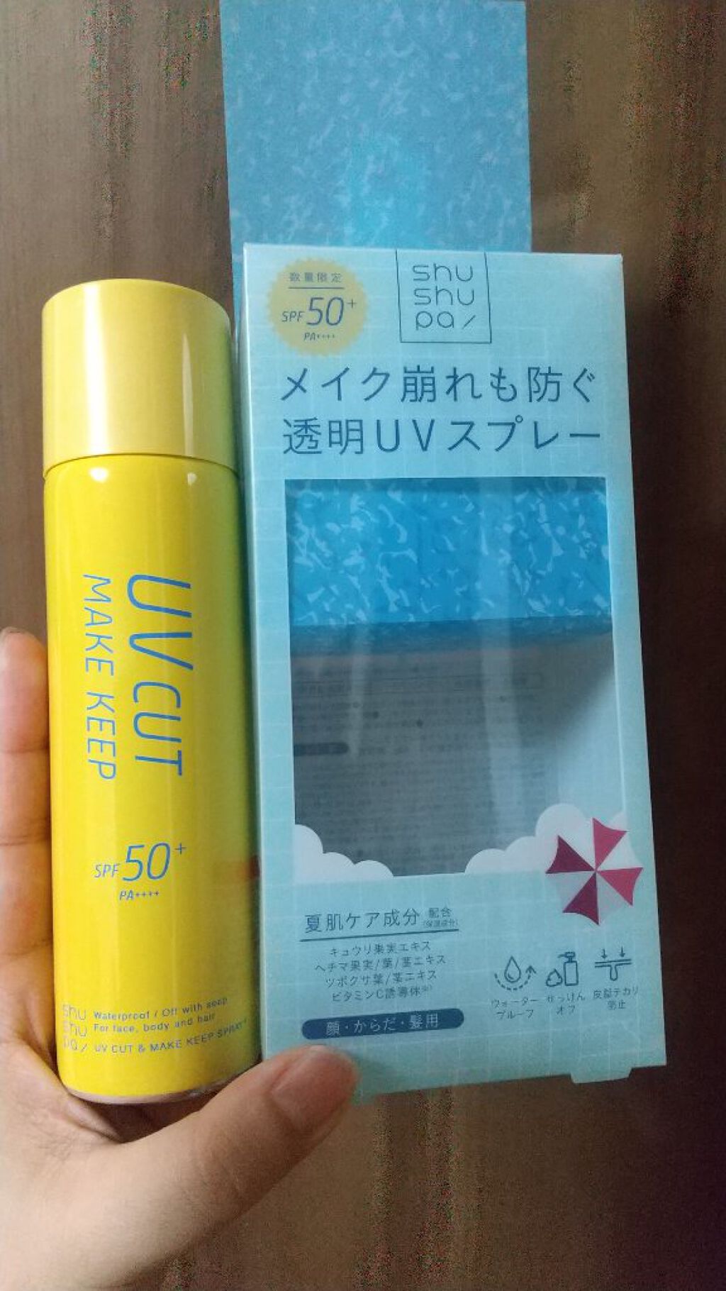 UVカット＆メイクキープスプレー+ /shushupa!/日焼け止めミスト・スプレーを使ったクチコミ（3枚目）