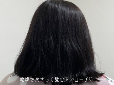 CO モイスト　シャンプー／ヘアトリートメント/unlabel/シャンプー・コンディショナーを使ったクチコミ（4枚目）