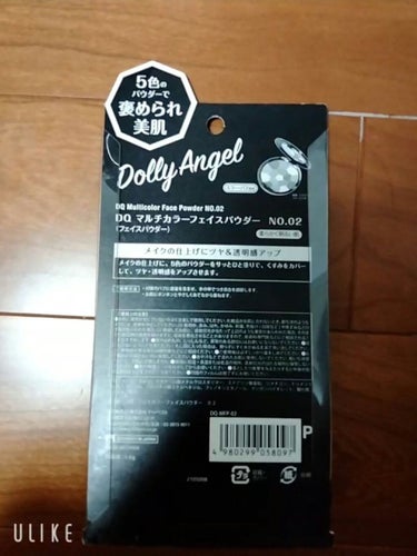 マルチカラーフェイスパウダー/Dolly Angel/プレストパウダーを使ったクチコミ（2枚目）