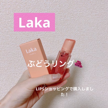 ジェリーイングヌードグロス/Laka/リップグロスを使ったクチコミ(1枚目)