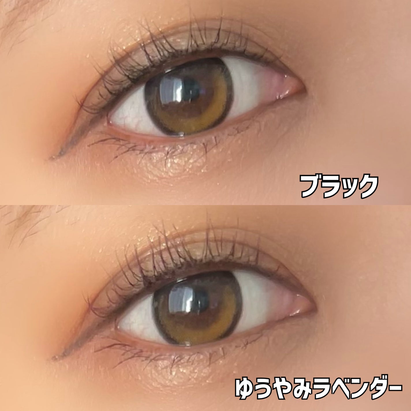 ã¹ã«ã€ãã€/MAYBELLINE NEW YORK/ãã¹ã«ã©ã䜿ã£ãã¯ãã³ãïŒ5æç®ïŒ