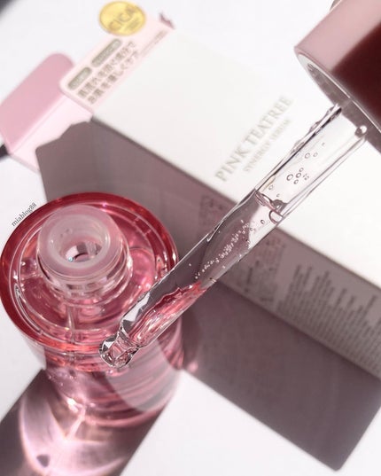 ピンクティーツリーシナジーセラム/APLIN/美容液を使ったクチコミ(5枚目)