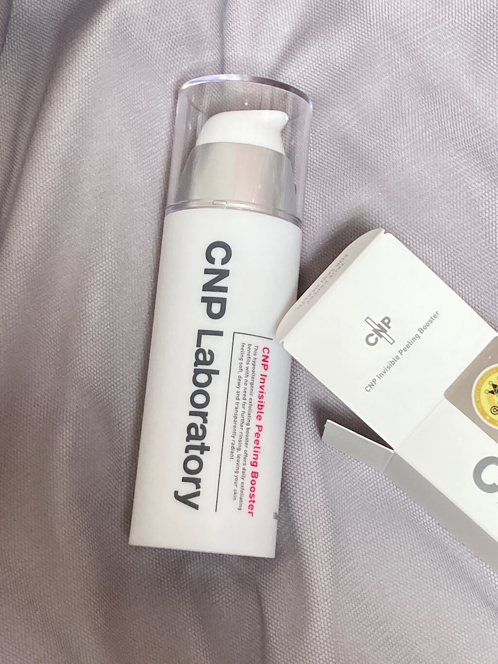 インビジブルピーリングブースターエッセンス/CNP Laboratory/ブースター・導入液を使ったクチコミ（2枚目）