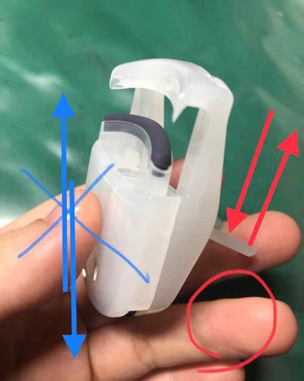 携帯用アイラッシュカーラー/無印良品/ビューラーを使ったクチコミ(2枚目)