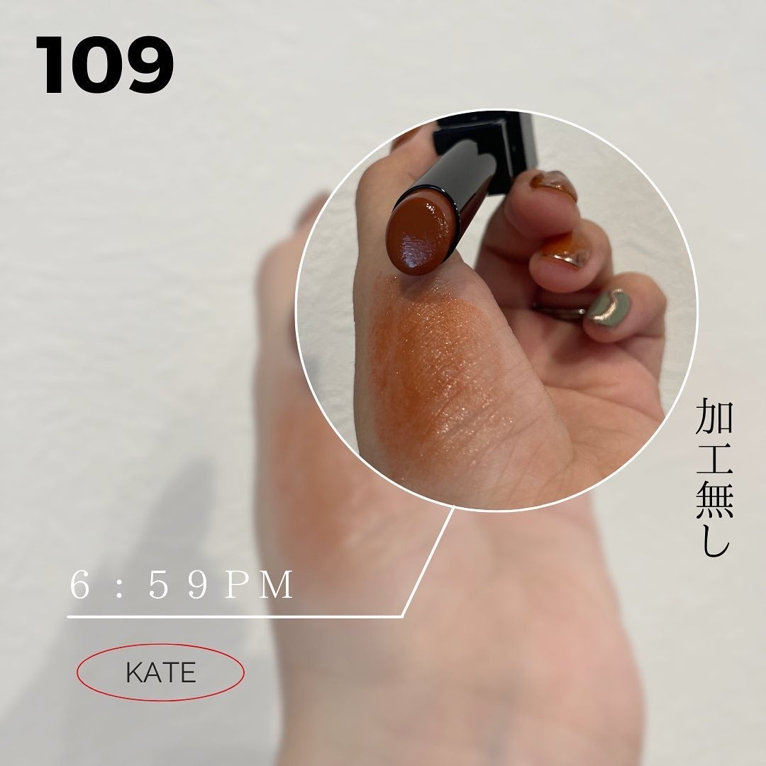 ケイト リップモンスター/KATE/口紅を使ったクチコミ(6枚目)
