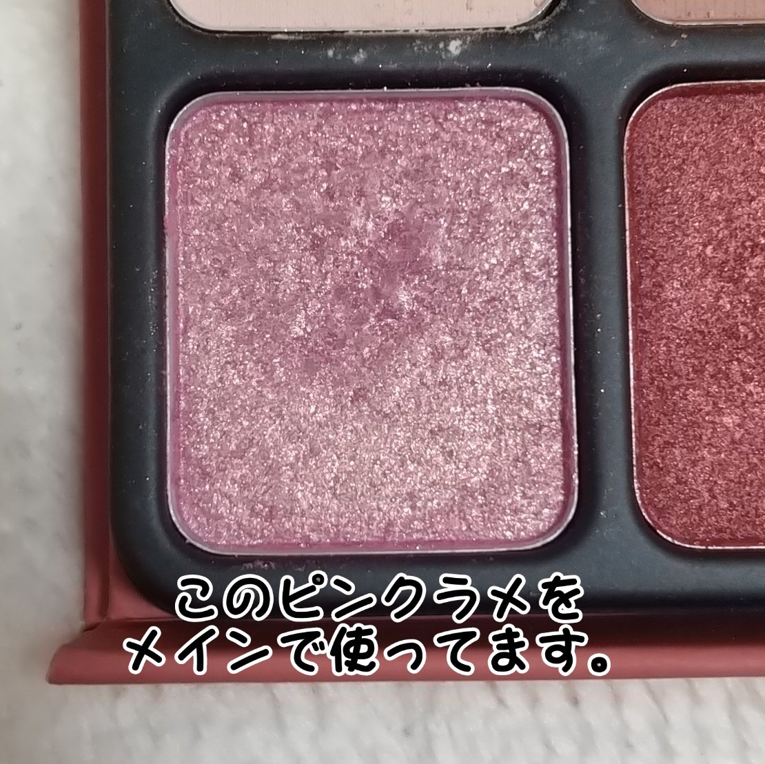 ロング＆カラード ラッシュ/excel/マスカラを使ったクチコミ（2枚目）