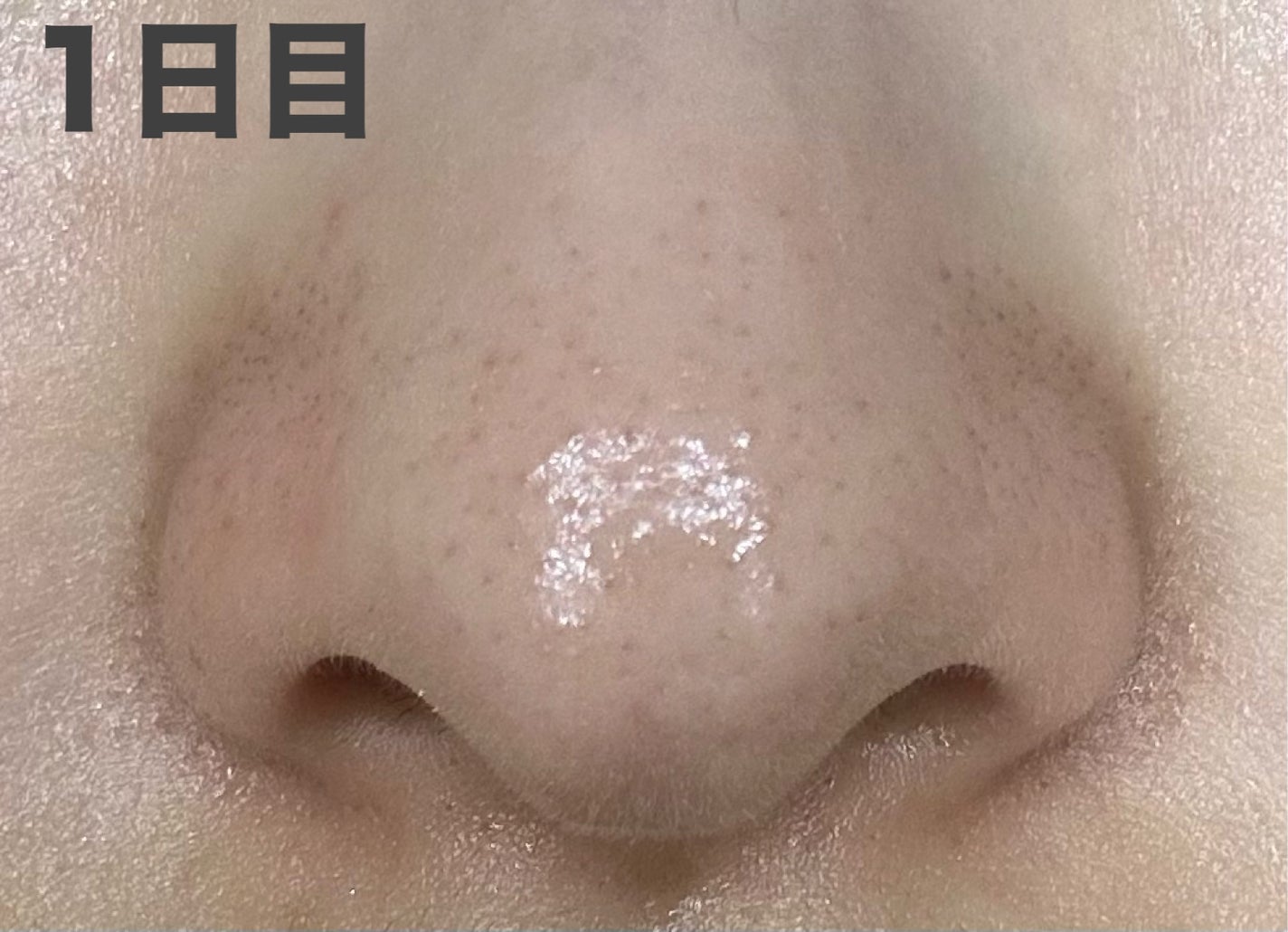 ディープクリア酵素洗顔 /メラノCC/洗顔フォームを使ったクチコミ(3枚目)