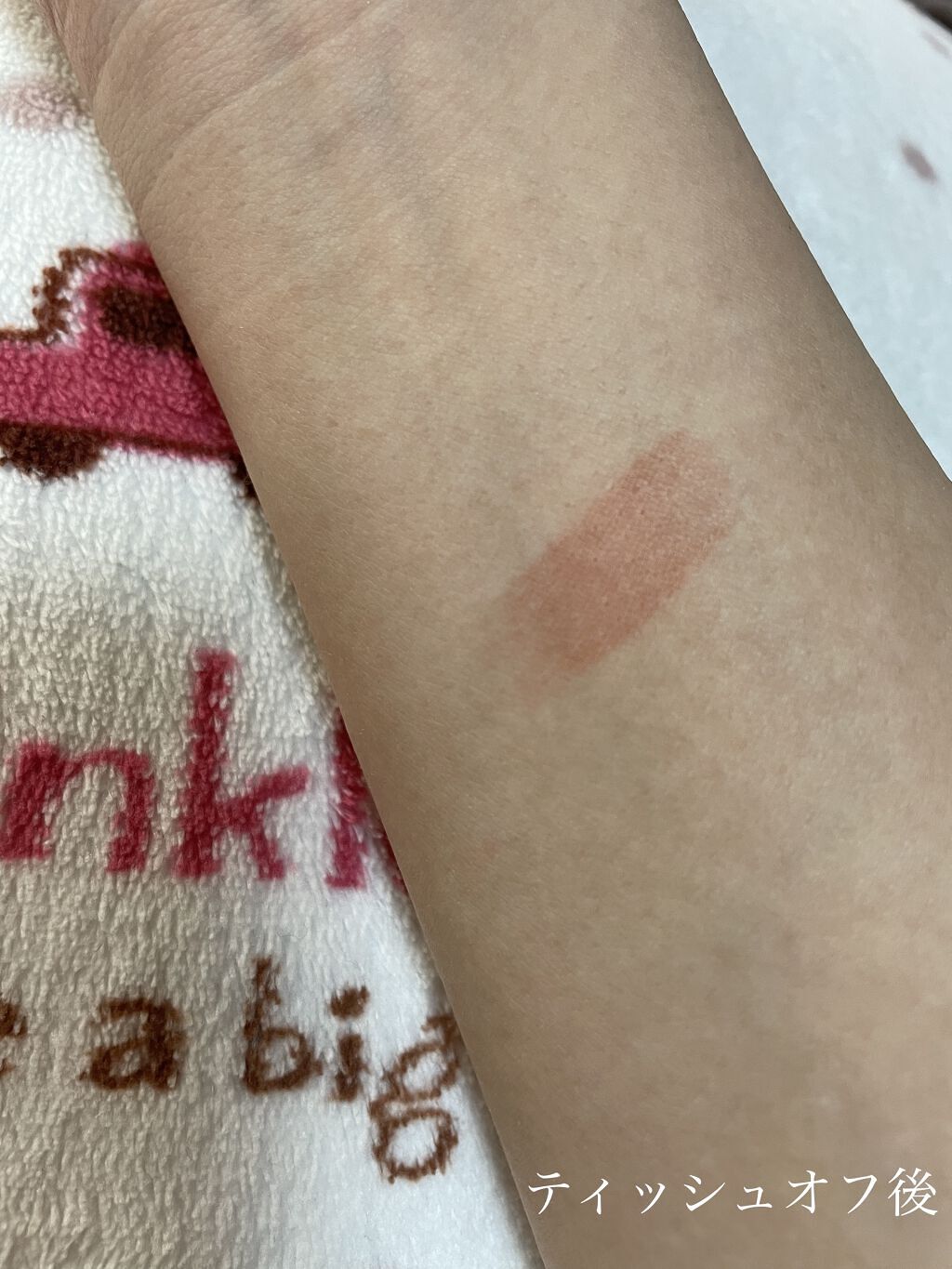 ラスティング リップカラーN/CEZANNE/口紅を使ったクチコミ（3枚目）