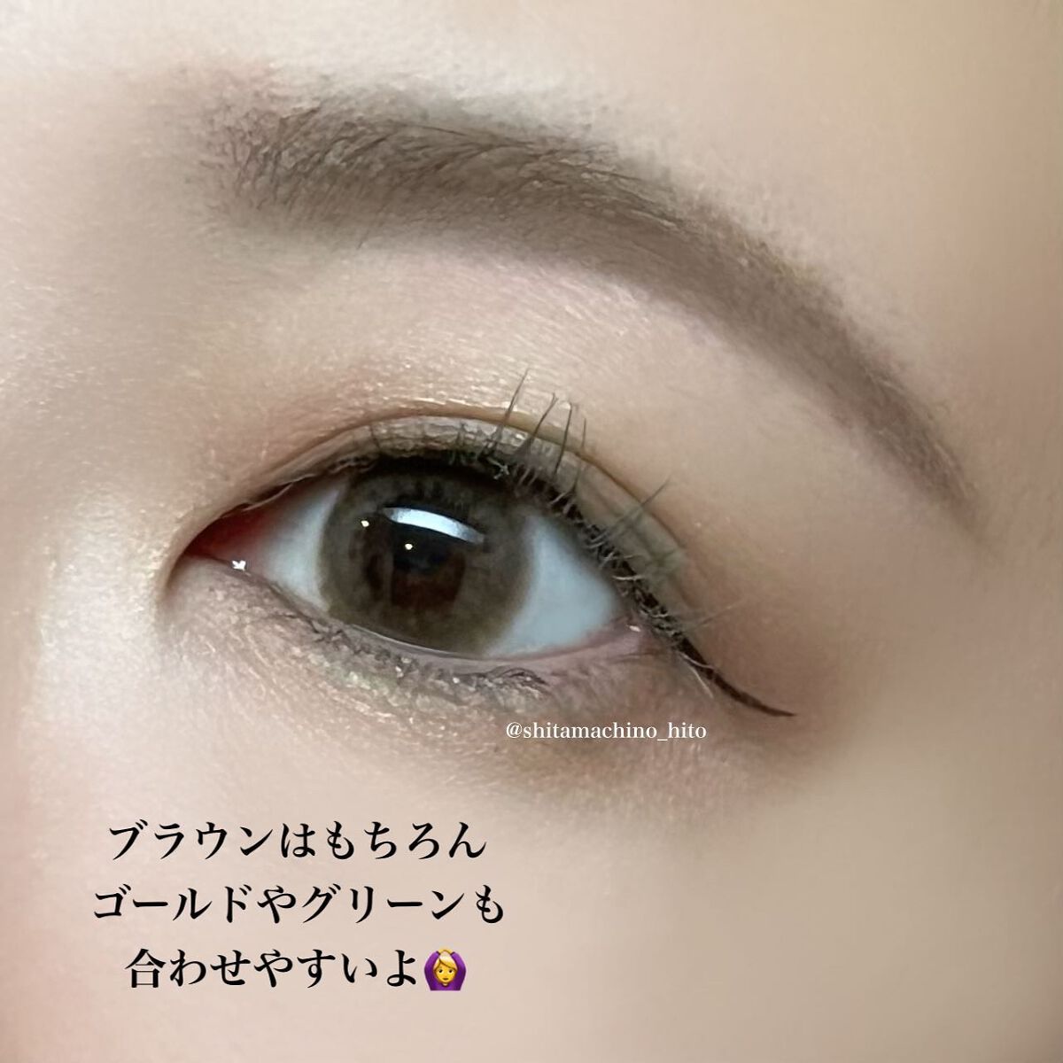 Chu's me monthly ハニーベージュ/Chu's me/１ヶ月（１MONTH）カラコンを使ったクチコミ（3枚目）