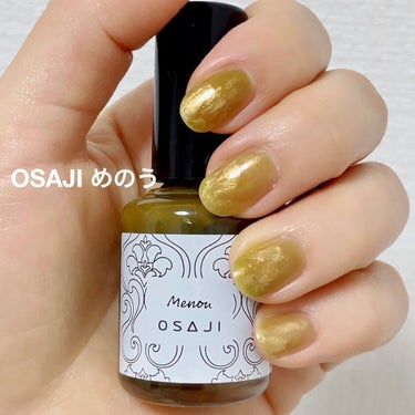 ネイルエス/ nail S(ネイルエス) /マニキュアを使ったクチコミ（1枚目）