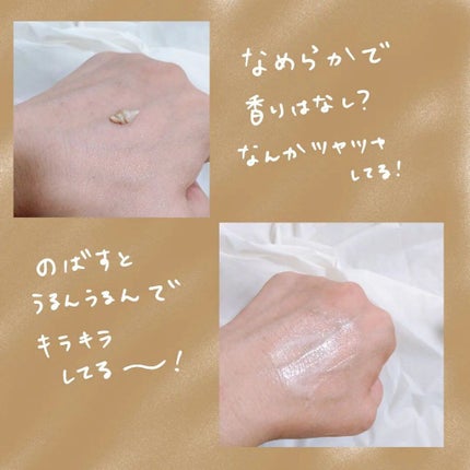 センテラ アンプルフォーム/SKIN1004/洗顔フォームを使ったクチコミ(3枚目)