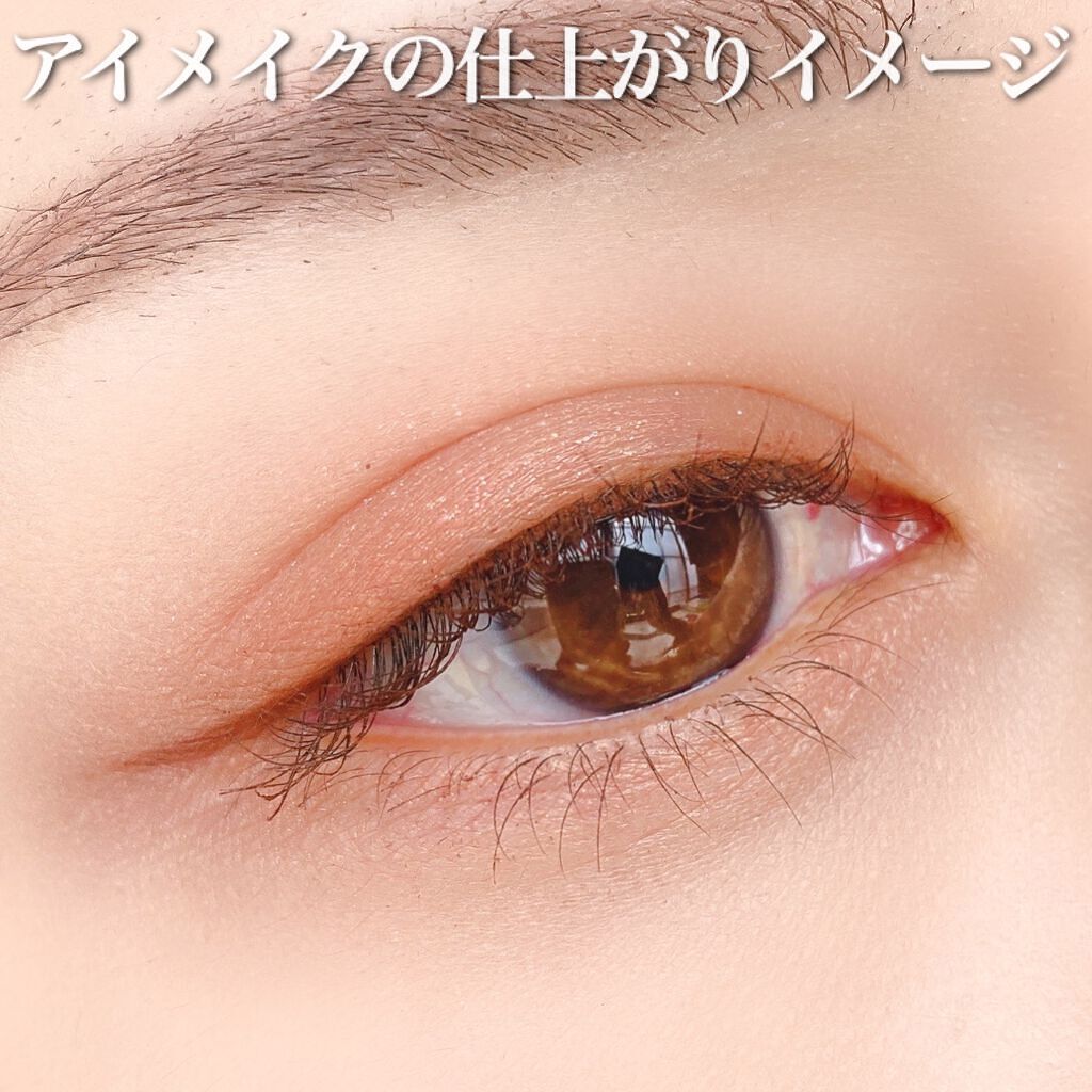 SUIKOミネラルマルチカラー/SUIKO HATSUCURE/単色アイシャドウを使ったクチコミ(9枚目)