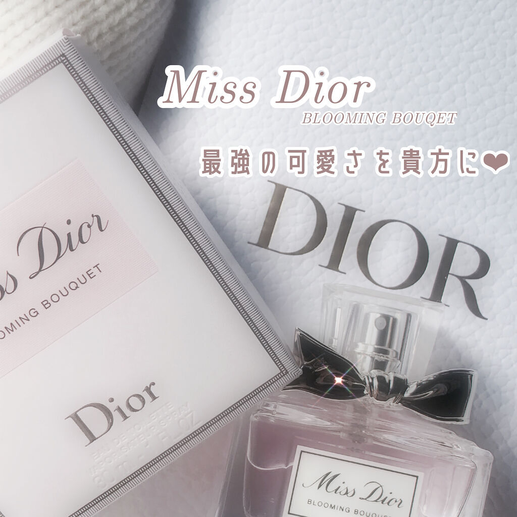 ミス ディオール ブルーミング ブーケ(オードゥトワレ)/Dior/香水(レディース)を使ったクチコミ（1枚目）
