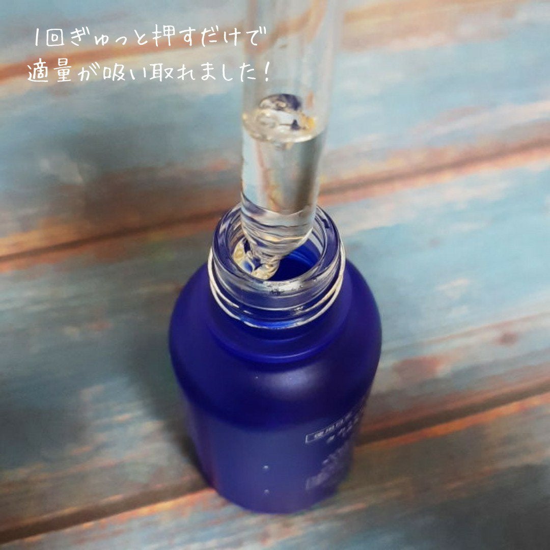 タカミスキンピール/タカミ/ブースター・導入液を使ったクチコミ(3枚目)