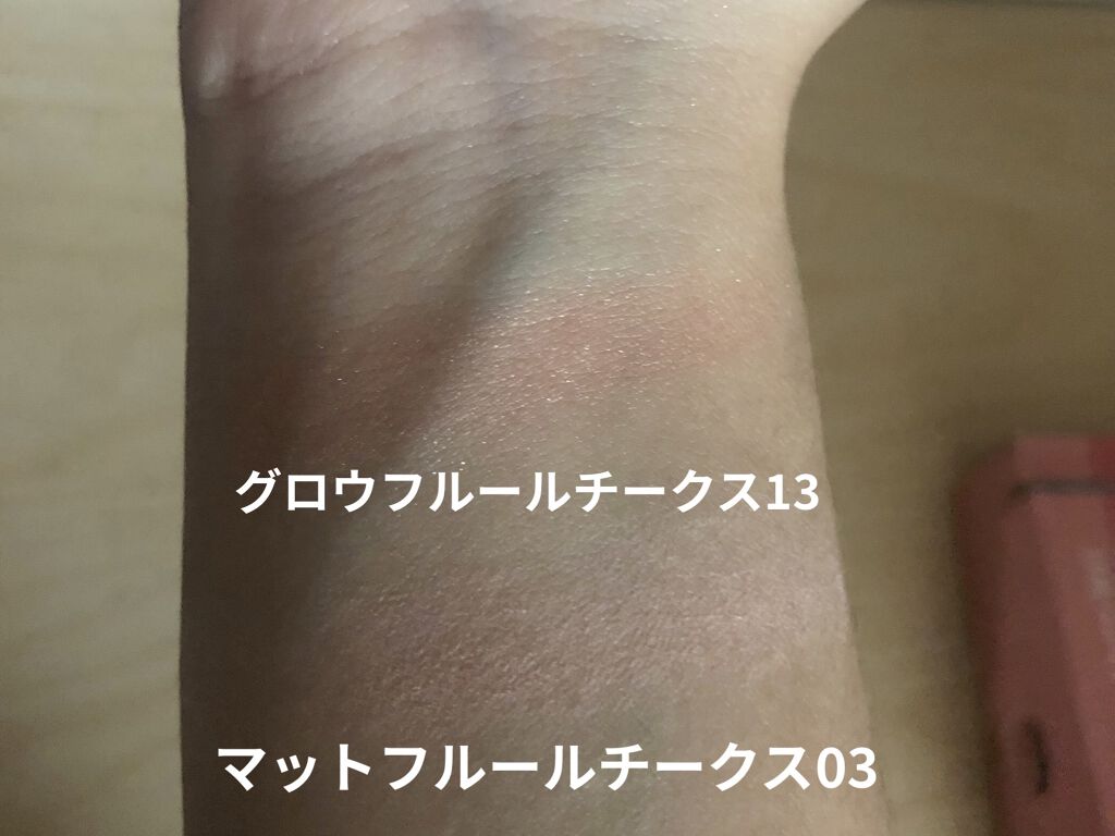 マットフルールチークス 03 マットマーマレード/キャンメイク/パウダーチークを使ったクチコミ（2枚目）