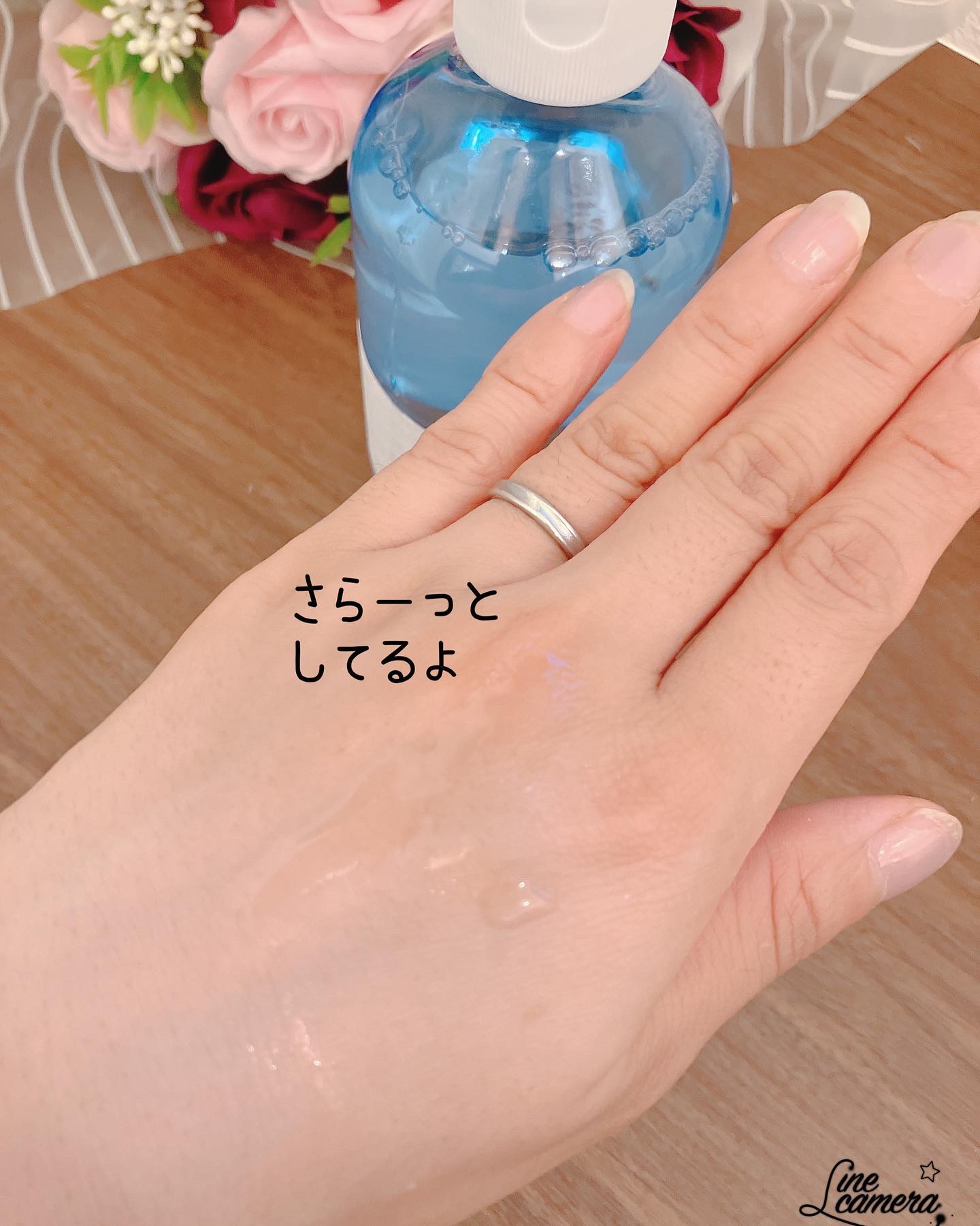 Pyunkang Yul Low pH Cleansing Waterのクチコミ「[ピョンガンユル] 
弱酸性クレンジングウォーター 290ml

[ベントン] 
ミネラルサン.....」（3枚目）