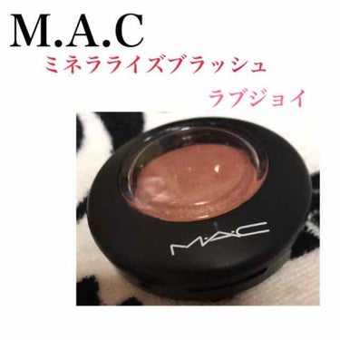 ⚠️2枚目手の甲拡大注意⚠️
m.a.c ミネラライズブラッシュ
ラブジョイ🛒💝

シェーディングとしても使える
チークが欲しいと思って購入しました🐈⭐️
非常にいい色でございます🙇🏽‍♂️
私の輪郭的