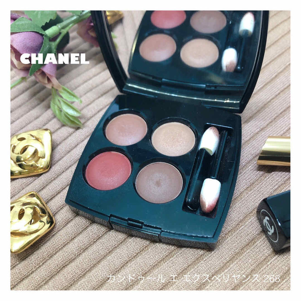 レ キャトル オンブル/CHANEL/アイシャドウパレットを使ったクチコミ（1枚目）