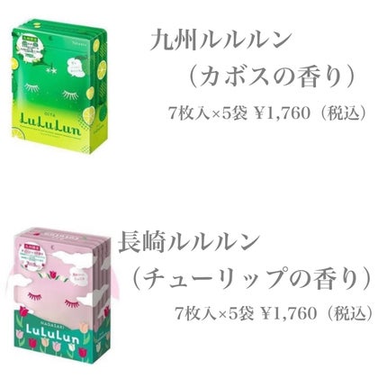 yuki on LIPS 「こんにちは♪yukiです❣️いつも投稿見ていただきありがとうご..」(5枚目)