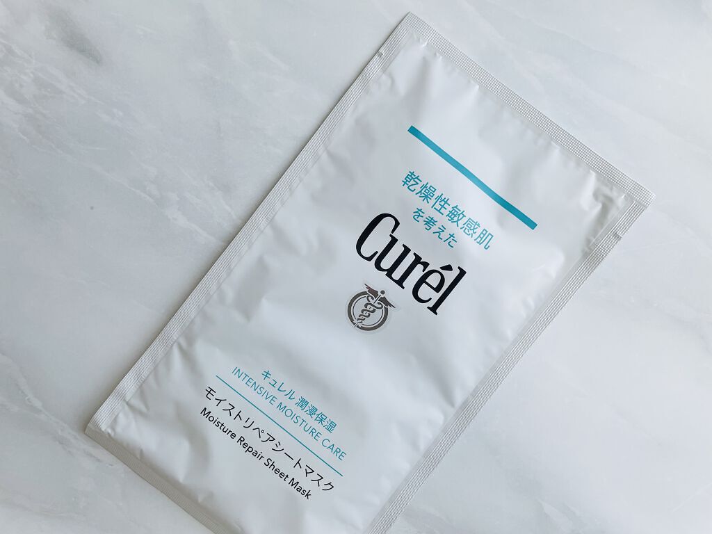 潤浸保湿 モイストリペアシートマスク/キュレル/シートマスク・パックを使ったクチコミ（2枚目）