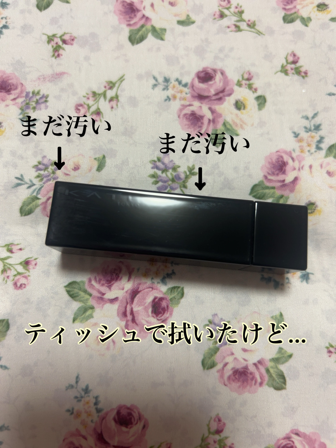 VT CICA マイルドクレンジングウォーターのクチコミ「
化粧品って、スキンケアからメイクが完成するまで一気にやっちゃうから
手が汚れたまま触ってめち.....」（2枚目）