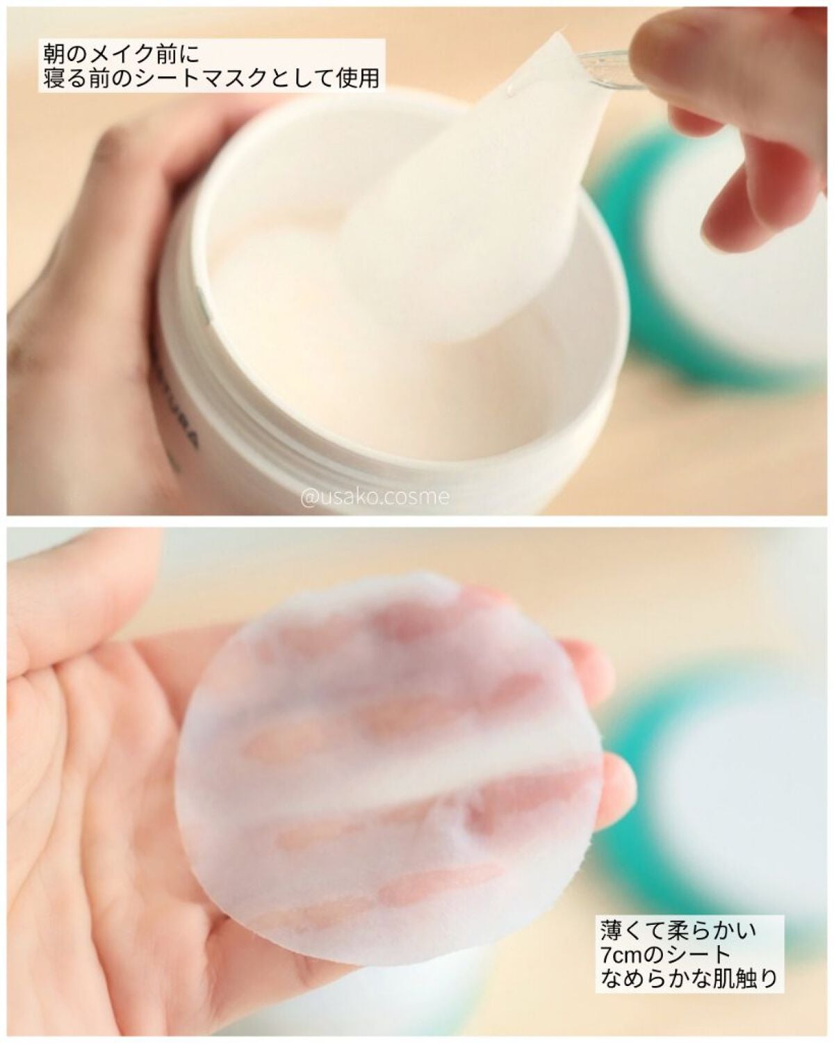 エイシカ365 ブレミッシュカーミングセラム/AESTURA/美容液を使ったクチコミ(5枚目)