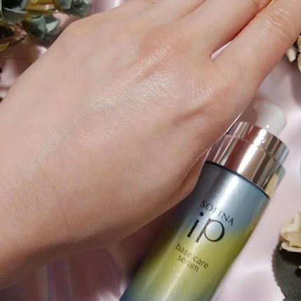 ベースケア セラム<土台美容液>/SOFINA iP/美容液を使ったクチコミ(3枚目)