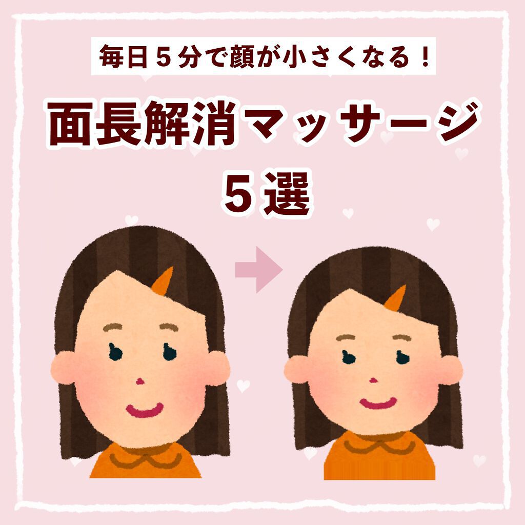 ウォッシャブル コールド クリーム/ちふれ/クレンジングクリームを使ったクチコミ(1枚目)