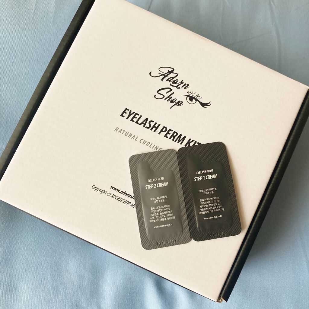 self eyelash perm kit/Qoo10/その他キットセットを使ったクチコミ(1枚目)