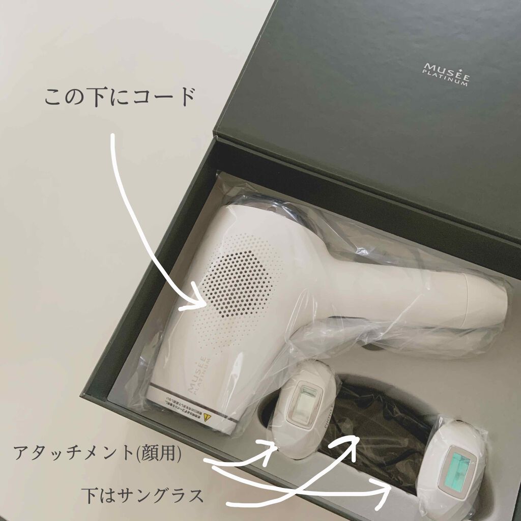 スムーススキンコントロール ミルクローション/ミュゼコスメ/ボディミルクを使ったクチコミ(2枚目)