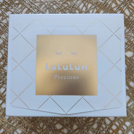 ルルルンプレシャス WHITE(クリア)【旧】/ルルルン/シートマスク・パックを使ったクチコミ(1枚目)