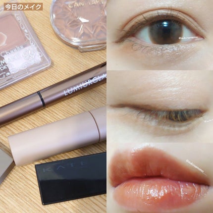 エバーカラーワンデーナチュラル モイストレーベルUV/エバーカラー/ワンデー(1DAY)カラコンを使ったクチコミ(1枚目)