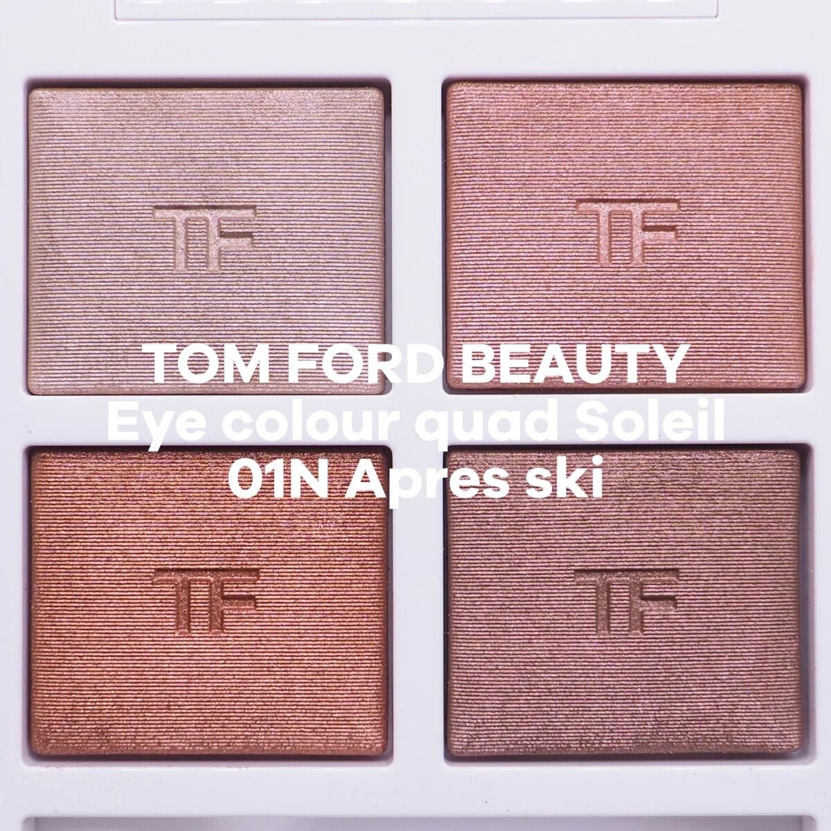 ソレイユ アイ カラー クォード/TOM FORD BEAUTY/アイシャドウパレットを使ったクチコミ(2枚目)