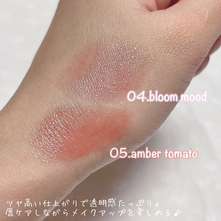ジルスチュアート リップブロッサム バーム/JILL STUART/口紅を使ったクチコミ(3枚目)