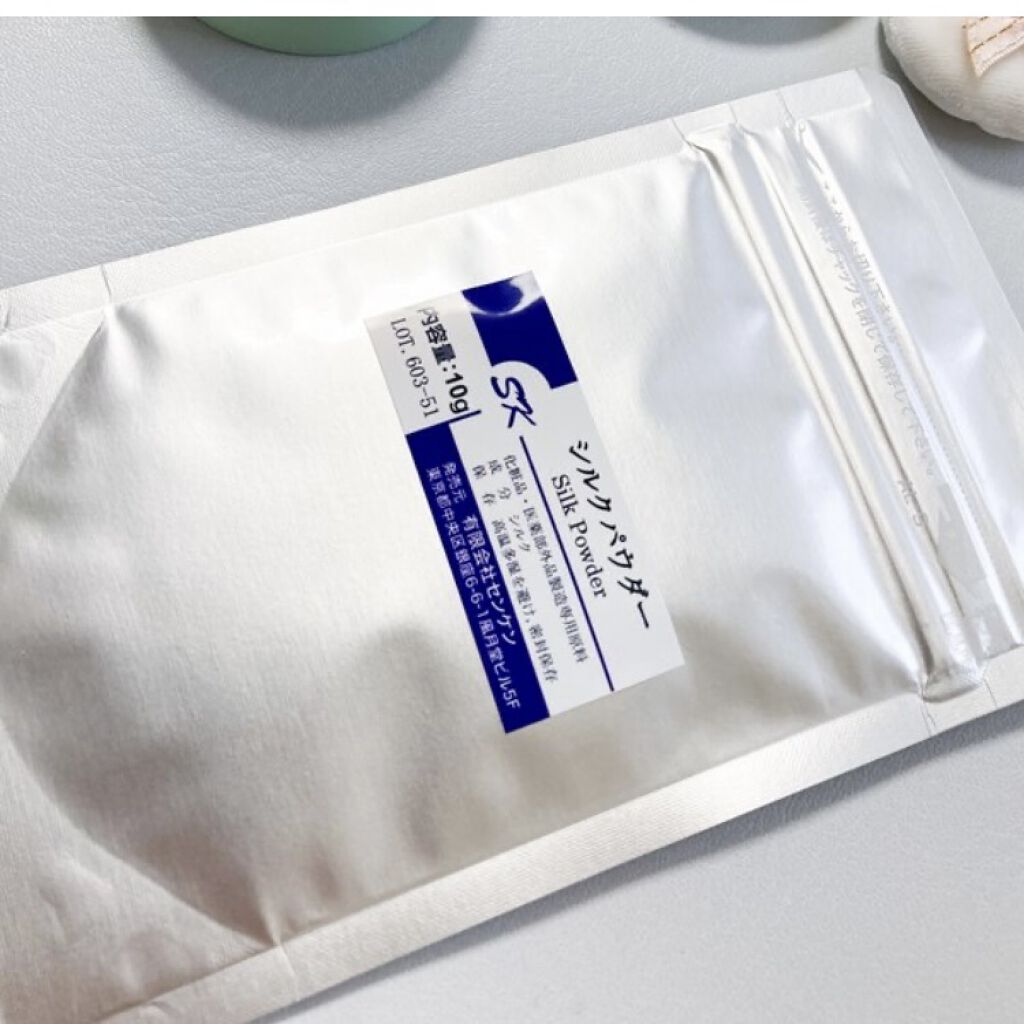 シルクパウダー（シルク100%）有限会社センケン/有限会社センケン/ルースパウダーを使ったクチコミ（3枚目）